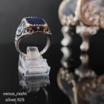 انگشتر نقره مردانه مدل واو - Image 2