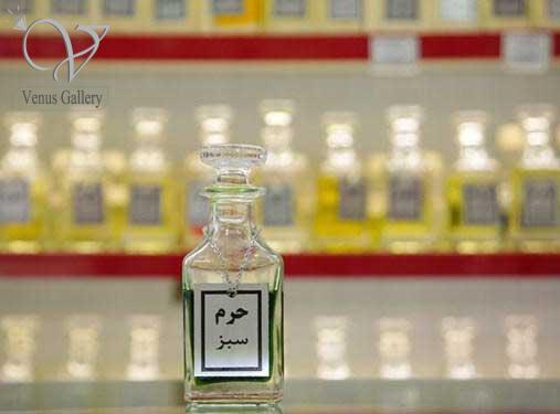 عطر-گرمی-01.jpg عطر - Image 1