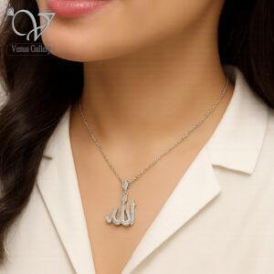 گردنبند نقره الله زنانه / مردانه