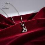 گردنبند نقره الله زنانه/مردانه کد 13042 - Image 3